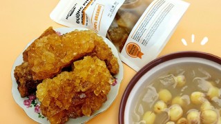 Đường Phèn Mật Mía – Món Quà Ngọt Ngào Từ Thiên Nhiên